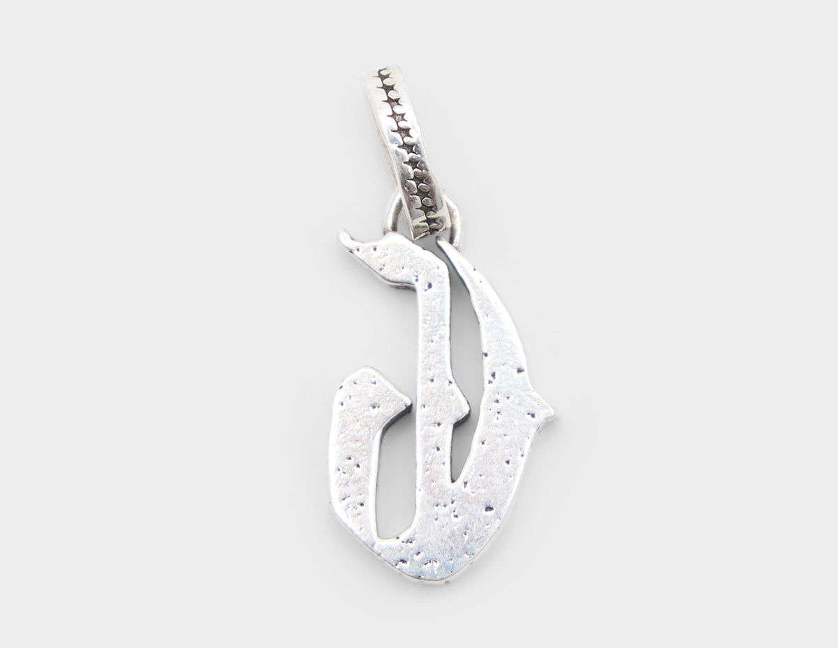 Twojeys x Peggy Gou G Pendant